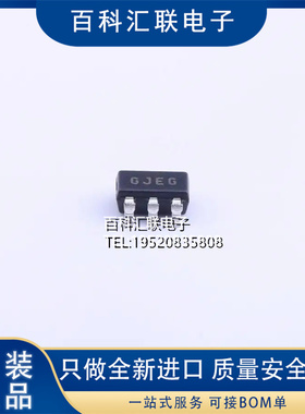 全新 MCP3021A5T-E/OT 丝印GJ* SOT23-5 模数转换器芯片IC