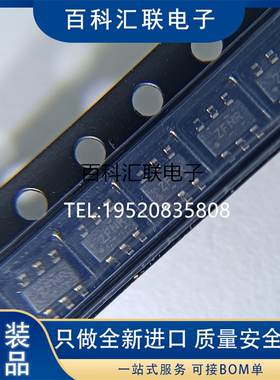 全新TPS22860DBVR 丝印ZFNR SOT23-6 负载驱动开关芯片 现货