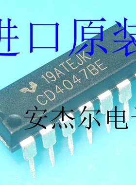 进口CD4047BE 逻辑 - 多频振荡器 直插DIP14 全新原装现货可直拍