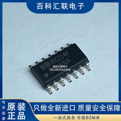 INA163UA/INA163USOP14仪表IC