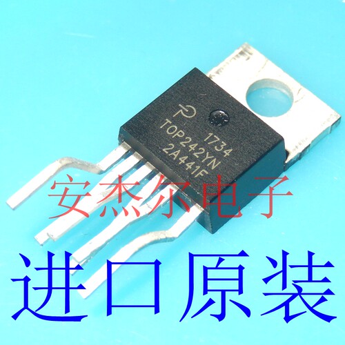进口原装TOP242YN 电源管理芯片 TOP233YN TOP234YN TOP247FN