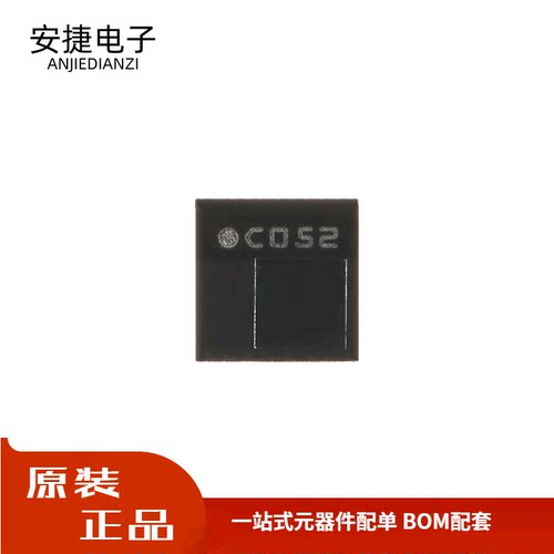 全新LPS22HBTR HLGA-10L MEMS纳米压力传感器 数字输出气压计