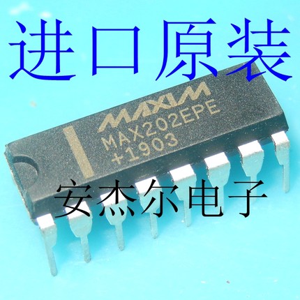 进口全新MAX202EPE RS - 232收发器 直插DIP-16 现货可直拍