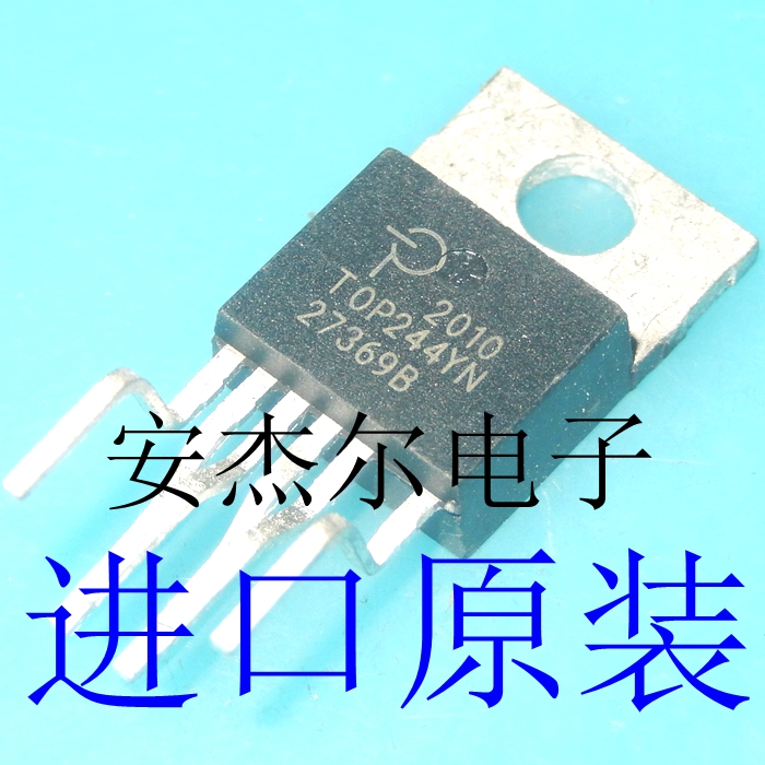 进口全新TOP244Y 电源管理芯片 TOP244YN 原装现货可直拍
