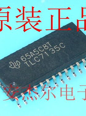 进口全新TLC7135C 模拟数字转换器 TLC7135CDWR 贴片SOP-28可直拍