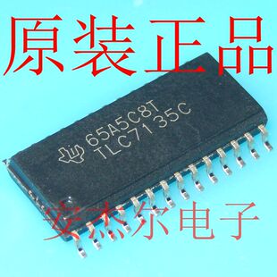 进口全新TLC7135C 模拟数字转换器 TLC7135CDWR 贴片SOP-28可直拍