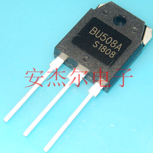 进口全新BU508A 双极晶体管 直插三极管 TO-3P 现货可直拍