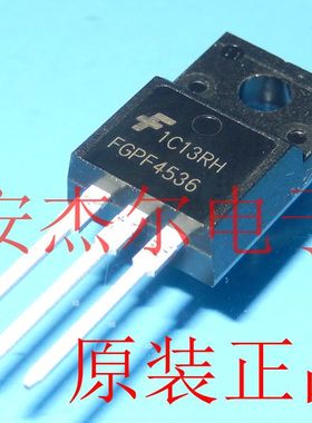 进口全新FGPF4536 液晶电视等离子管 塑封TO-220F 现货可直拍