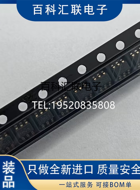 全新丝印1MU3 INA181A4QDBVR INA181A4QDBVRQ1 SOT23-6放大器