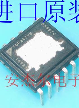 进口全新TOP267VG电源芯片 TOP264VG TOP265VG TOP266VG TOP268VG
