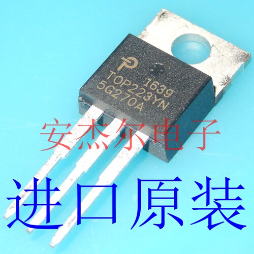 进口全新TOP223YN 电源管理芯片TOP222YN TOP224YN TOP221YN