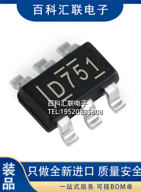 丝印D571 DAC5571IDBVR SOT-23-6 8位数模转换器芯片