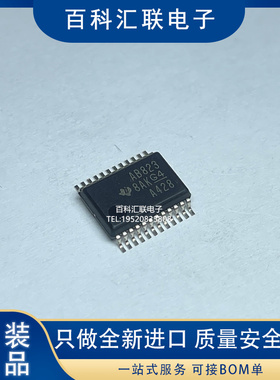 全新SN74AHC823DB 丝印AB823 74AHC823DB SSOP24集成电路芯片