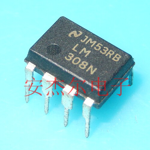 进口全新LM308N 运算放大器 LM308AN【直插DIP8】现货可直拍