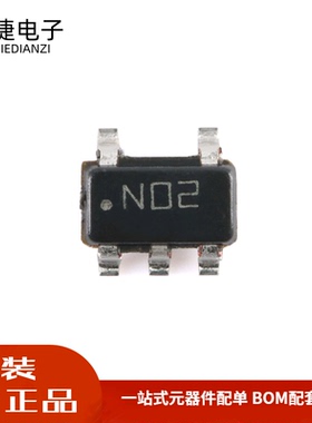 全新 DS90LV012ATMF/NOPB SOT-23-5 单路高速差动接收器芯片