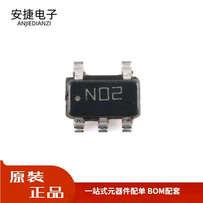 全新 DS90LV012ATMF/NOPB SOT-23-5 单路高速差动接收器芯片