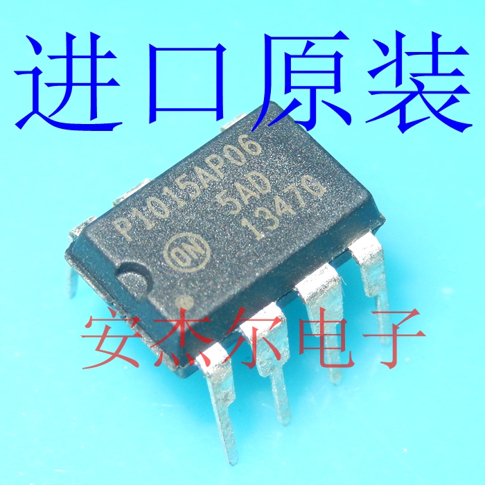 进口原装P1015AP06 交流/直流转换器 NCP1015AP065G 直插DIP-7脚