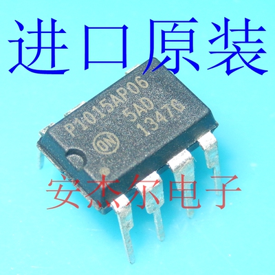 进口原装P1015AP06 交流/直流转换器 NCP1015AP065G 直插DIP-7脚