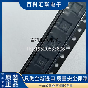 全新OPA2313IDRGR 丝印SDY WSON8 OPA2313IDRGT OPA2313IDRG