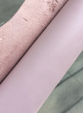 F4248平纹羊皮真皮手工DIY皮料0.7-0.9mm软