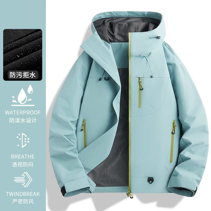 太仓华利安冲锋衣2025春秋新款硬壳户外防风防雨机能登山服外套