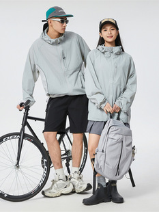 上海嘉乐太仓华利安官方旗舰店防晒衣情侣款户外轻薄透气防晒服