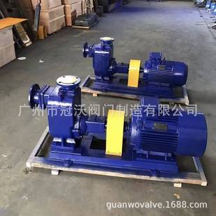 15不銹鋼自吸泵 100ZXP 100 ZX無堵塞自吸排污泵 防爆自吸泵ZW