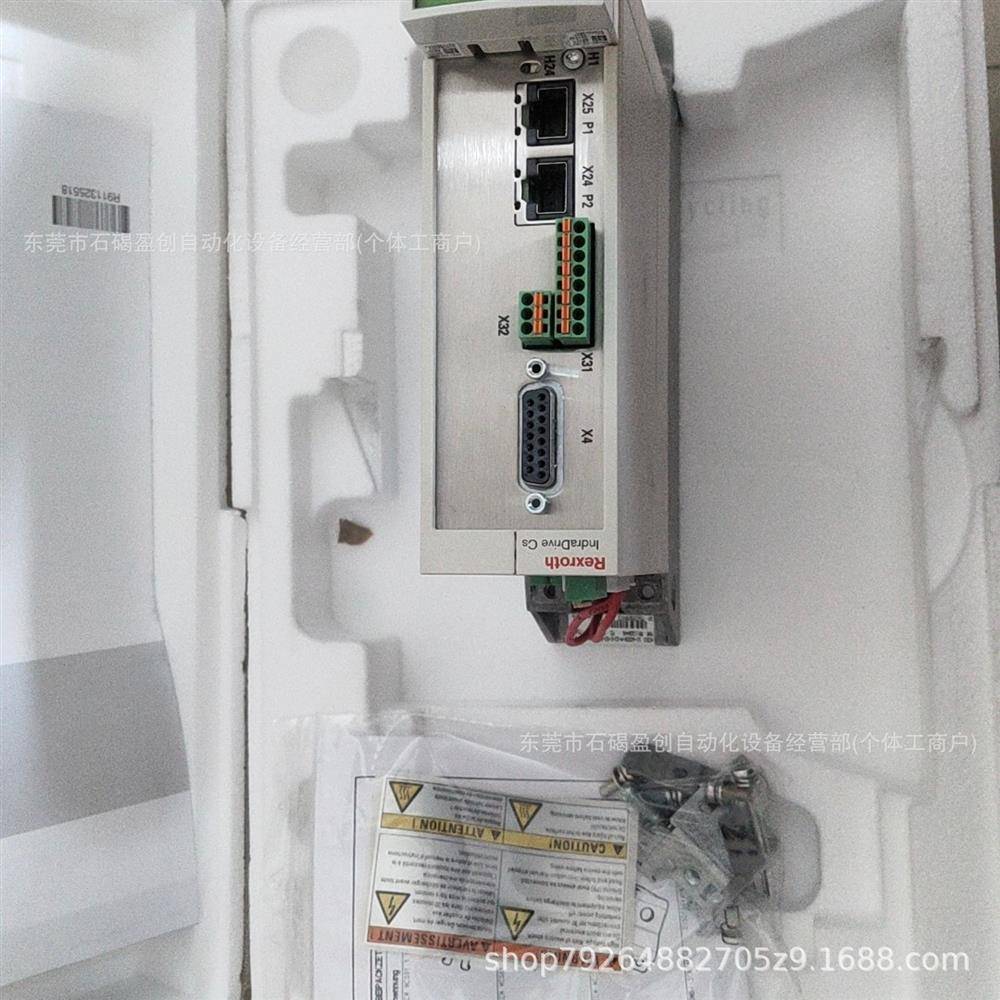 HAS01.1-065-048-CN 伺服驱动器进口