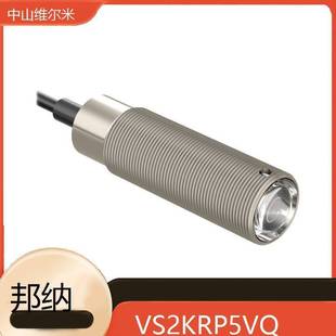 接近開關 超聲波傳感器 VS2KRP5VQ 美國BANNER