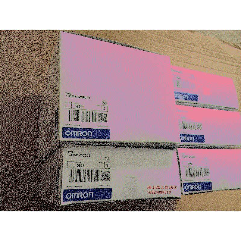 CQM1H-PLB21/CQM1-IPS01/CQM1-IPS02