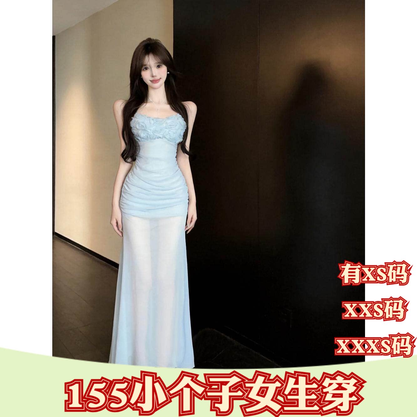 150cm小矮个子夏装显高加小码XXXS加小号女装纯欲时尚吊带连衣裙