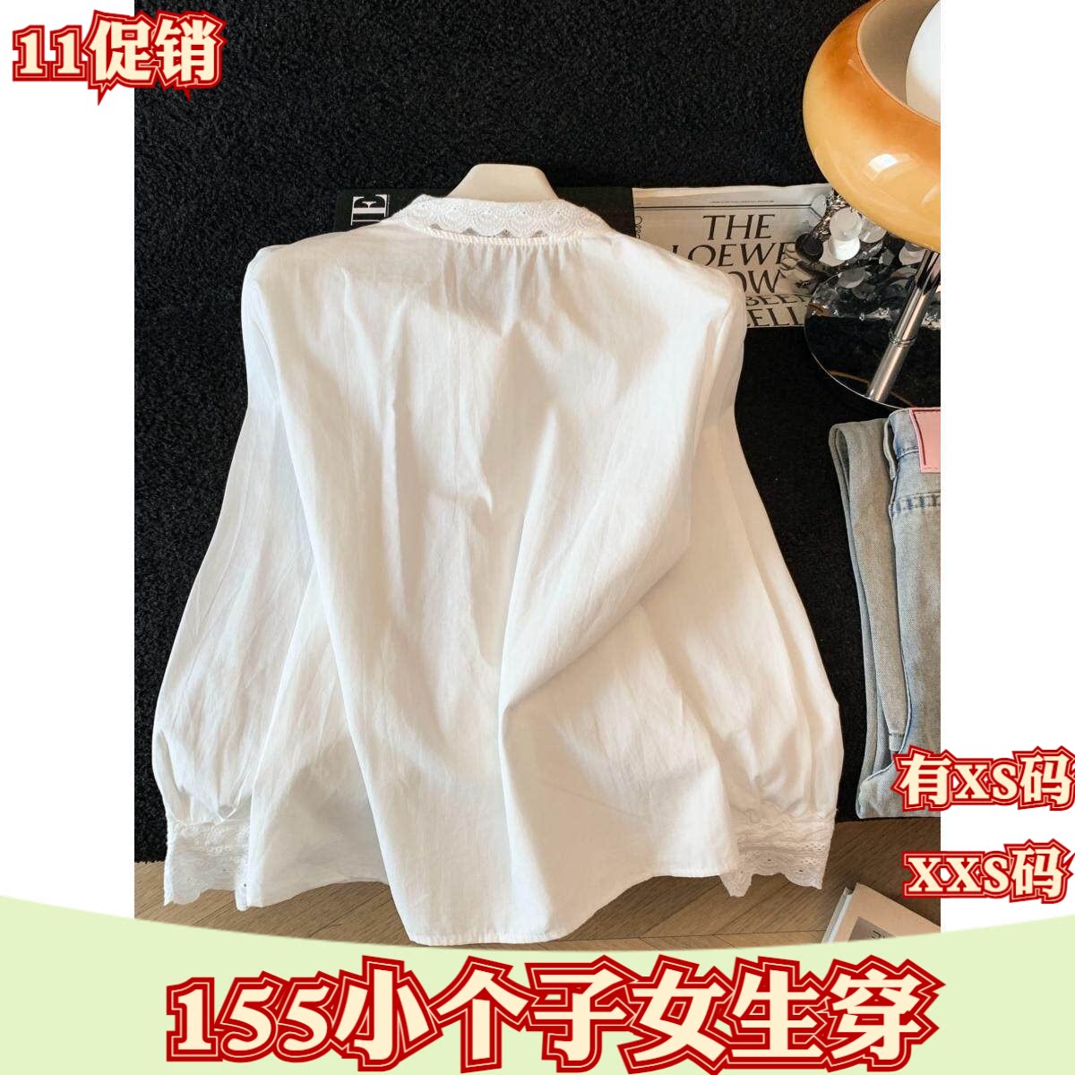 加小码女装秋季XXS小个子150cm新款蝴蝶结衬衫女2026衬衣打底衫