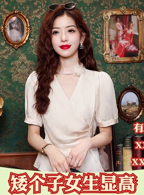 XXXS加小码夏装女装小个子显高150cm盘扣短款V领短袖雪纺衫女衬衫