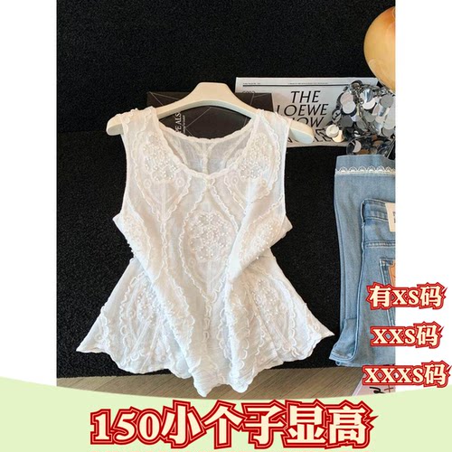 夏季矮个子150cm显高女装XXXS加小码无袖衬衫圆领刺绣小衫打底衫