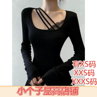 155矮个子XXXS小个子春季 T恤女斜绳 150cm显高带胸垫蕾丝拼接长袖