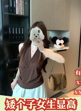 夏季150cm小个子XXXS加小号显高155女装针织挂脖背心女打底衫上衣