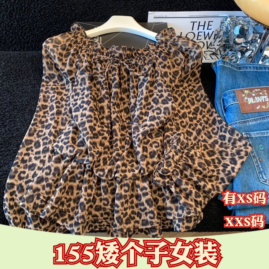 秋装加小码女装矮个子150cm显高XXS一字肩衬衫打底衫长袖上衣女