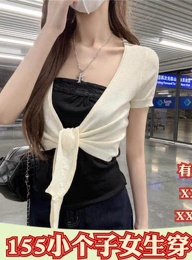 夏季矮个子150女装XXXS加小码155cm显高超短款绑带美式短袖外套女