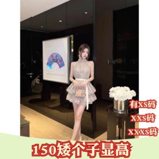 小矮个子女装150cm夏装显高加小码XXXS挂脖连衣裙女收腰无袖短裙