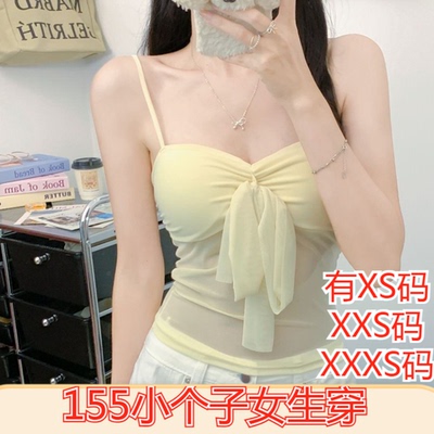 加小码XXXS夏季女装小个子150cm显高网纱蝴蝶结吊带一体式带胸垫