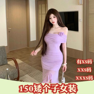 夏装矮个子搭配XXXS小个子155女装一字肩不规则荷叶边拼接连衣裙