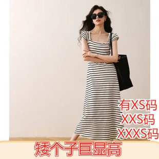 夏装 小矮个子150cm加小码 XXXS高级感条纹方领连衣裙无袖 a字裙 女装