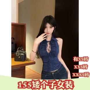 夏装小个子155cm150显高XXXS女装无袖衬衫女性感短款衬衣收腰翻领