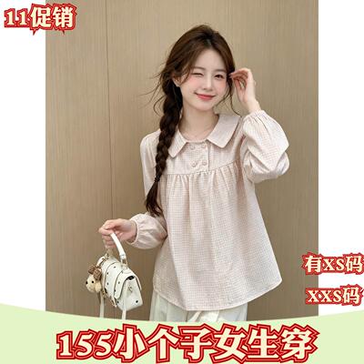 秋装女装150cm小个子新款XXS加小码格纹长袖衬衫翻领打底衫上衣