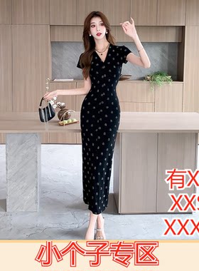小个子夏季155搭配显高女装加小码XXXS时尚烫钻v领长裙包臀连衣裙