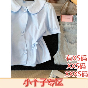 加小码女装新款夏装XXXS号矮个子娇小甜美蝴蝶结撞色短袖衬衫上衣