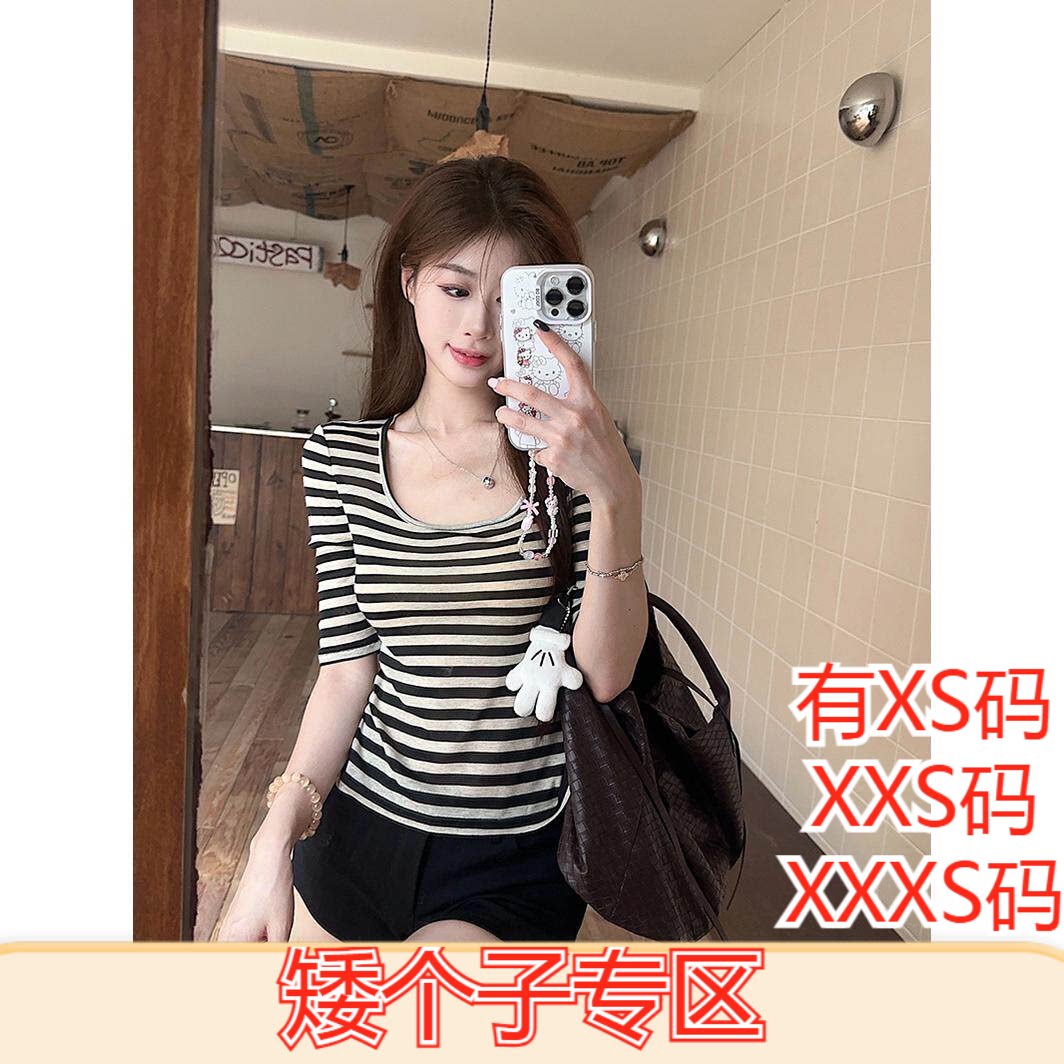加小码XXXS女装夏季150cm显高小个子条纹短袖t恤短款五分袖U领女