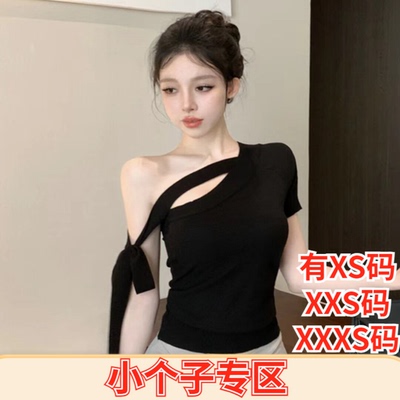加小码夏装女装显高150cmXXXS小个子纯欲风蝴蝶结斜肩短袖T恤性感