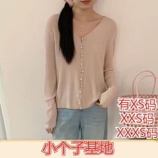 春季 2026V领坑条针织开衫 内搭长袖 155cm矮个子小个子搭配XXXS女装