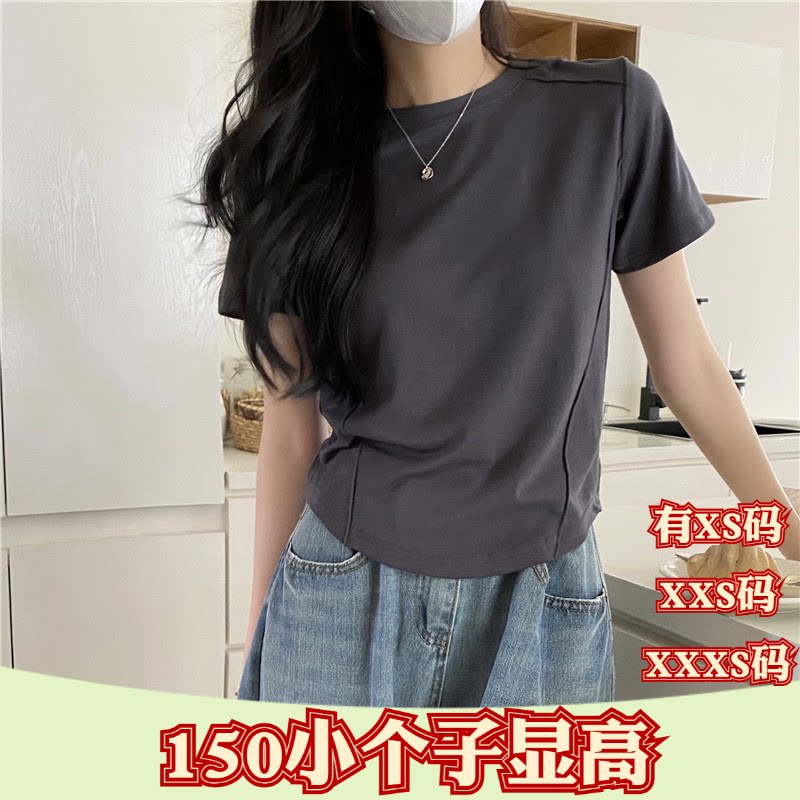 夏装矮个子女装150cm显高155XXXS加小码正肩鱼骨t恤圆领打底短袖